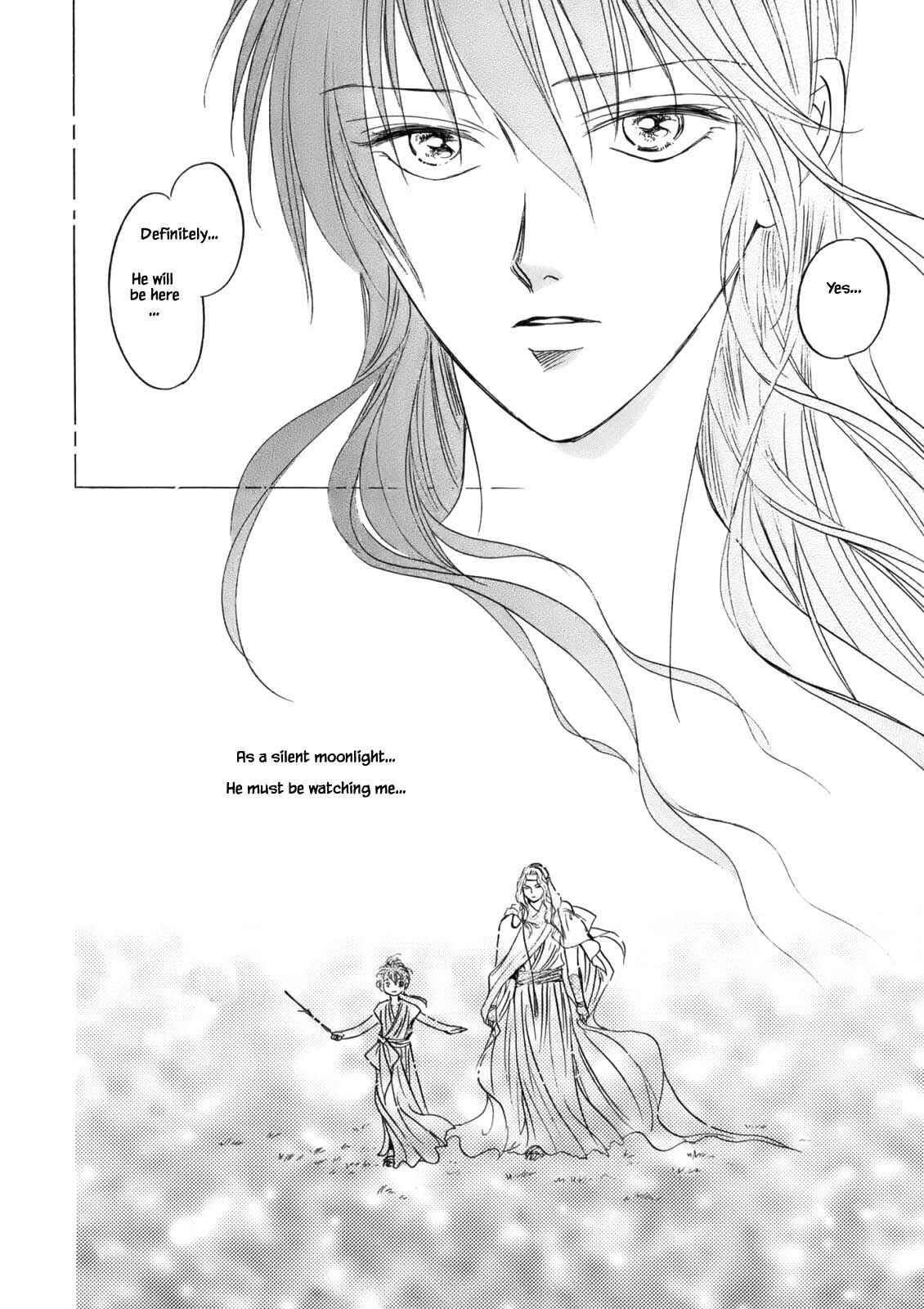 Page 18 Chapter 4.10 Blooming Youth - Special Arc