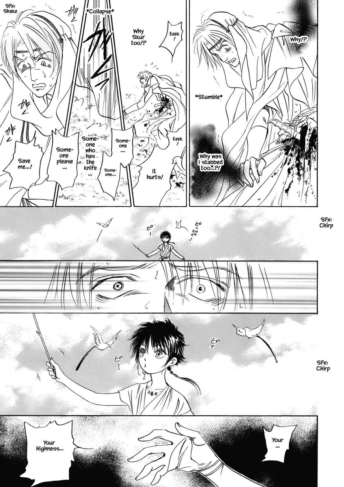 Page 3 Chapter 4.10 Blooming Youth - Special Arc