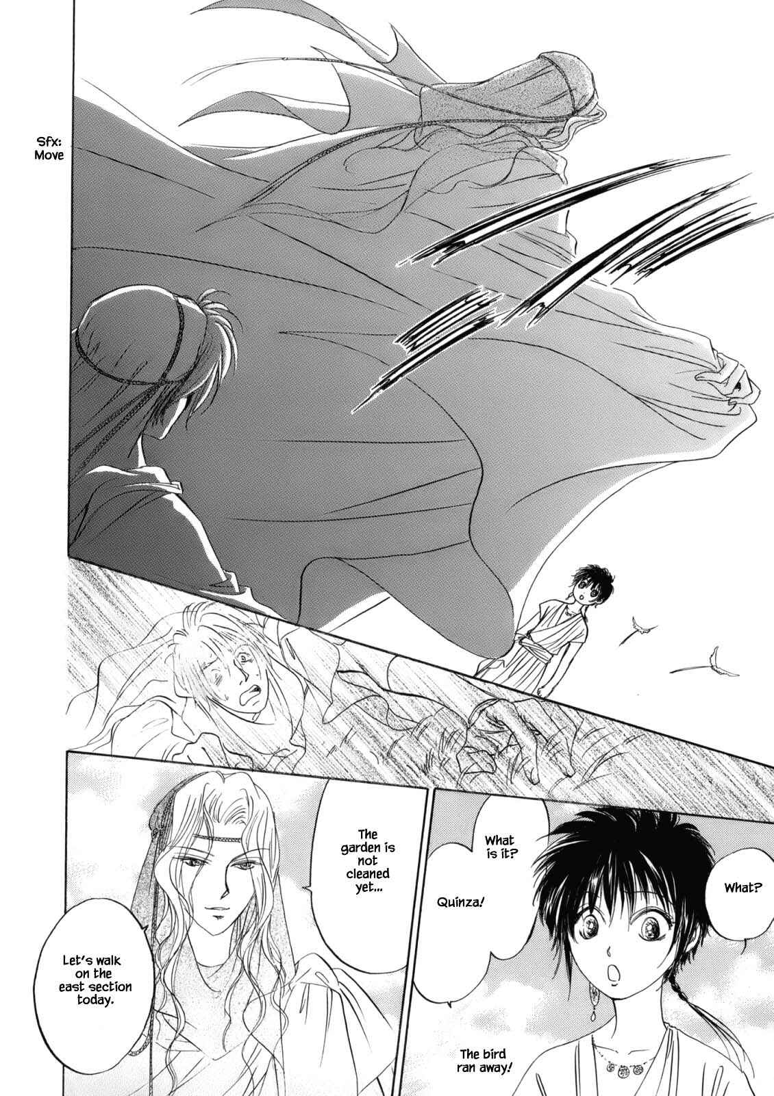 Page 4 Chapter 4.10 Blooming Youth - Special Arc