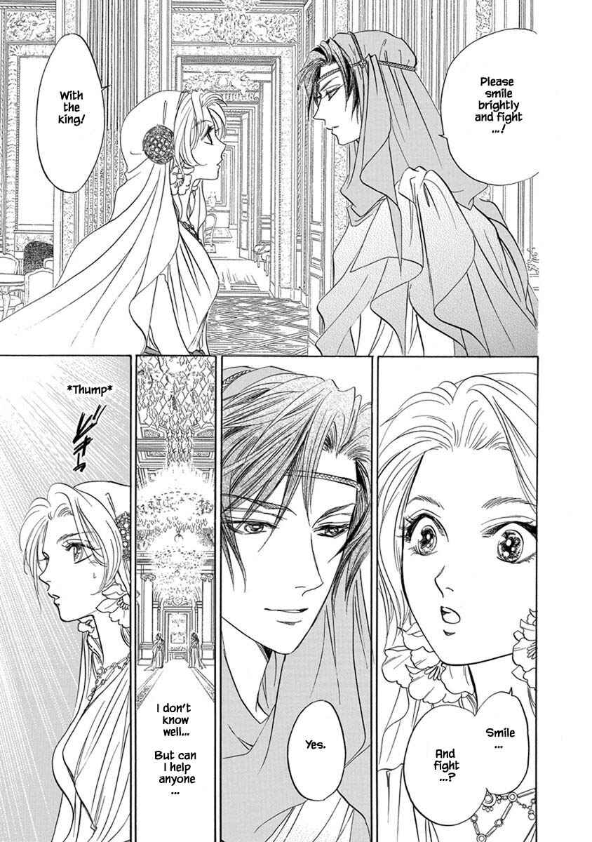 Page 15 Chapter 7.9 Blooming Youth - Special Arc
