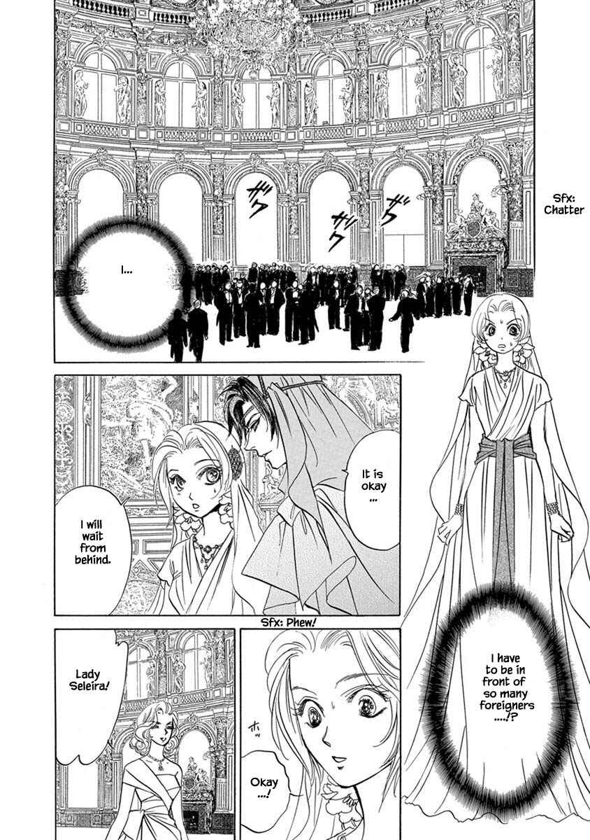 Page 16 Chapter 7.9 Blooming Youth - Special Arc