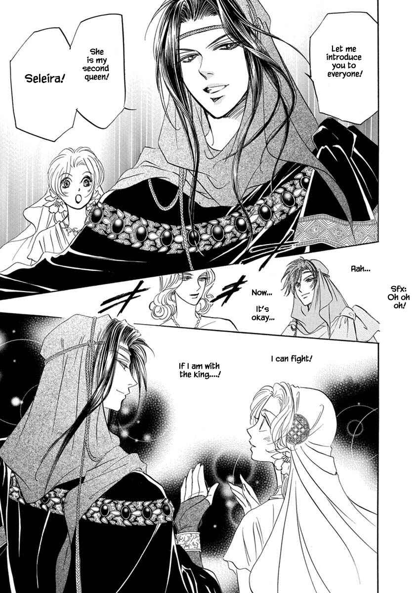 Page 19 Chapter 7.9 Blooming Youth - Special Arc