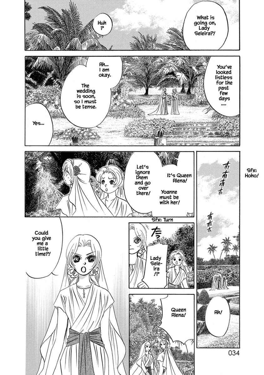 Page 2 Chapter 7.9 Blooming Youth - Special Arc