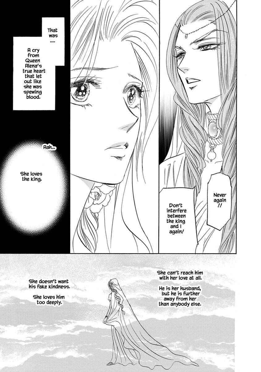 Page 9 Chapter 7.9 Blooming Youth - Special Arc