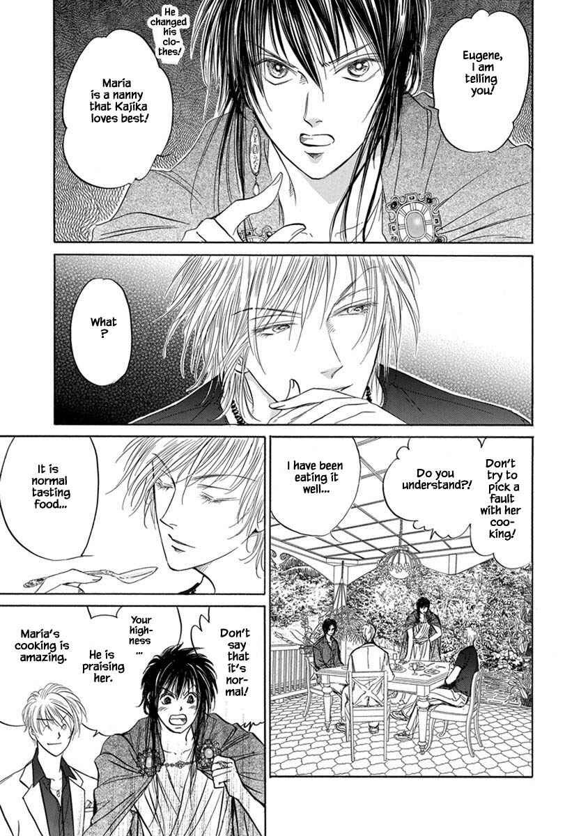 Page 6 Chapter 6.2 Blooming Youth - Special Arc