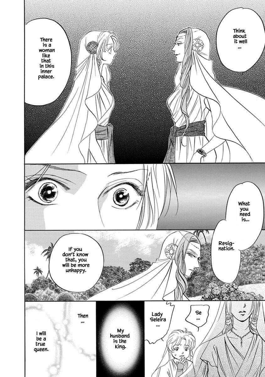 Page 11 Chapter 7.3 Blooming Youth - Special Arc