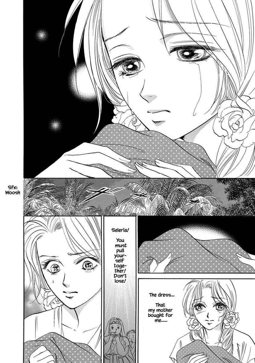 Page 13 Chapter 7.3 Blooming Youth - Special Arc