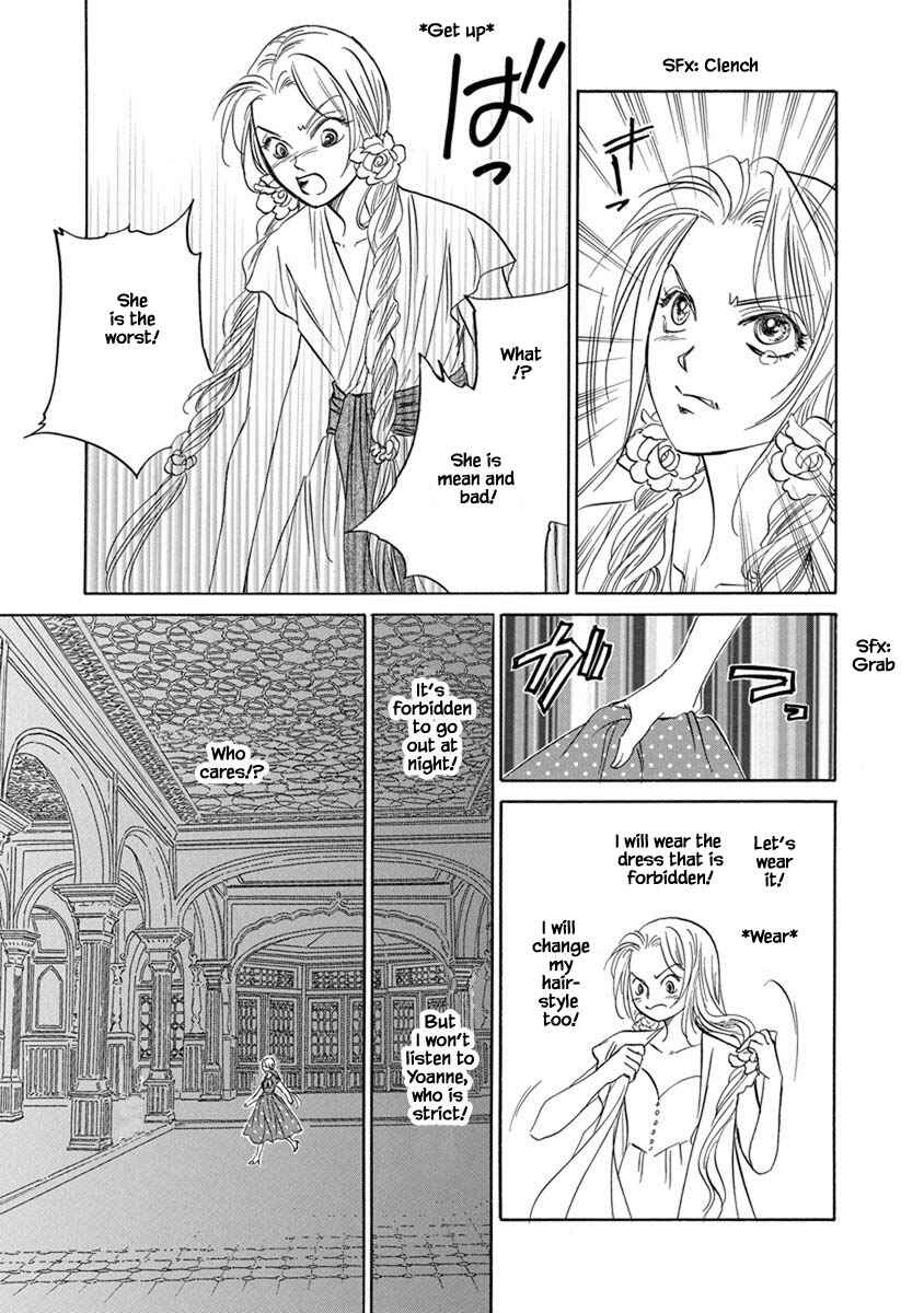Page 14 Chapter 7.3 Blooming Youth - Special Arc