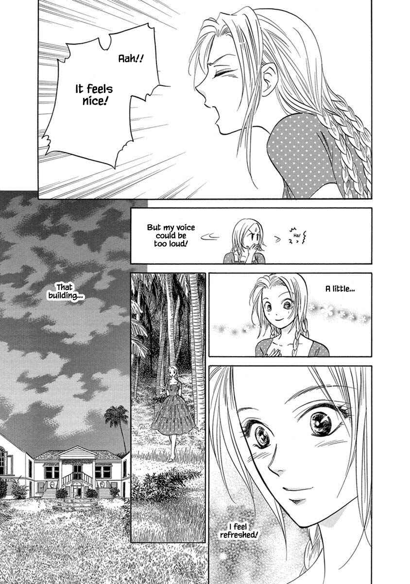 Page 16 Chapter 7.3 Blooming Youth - Special Arc