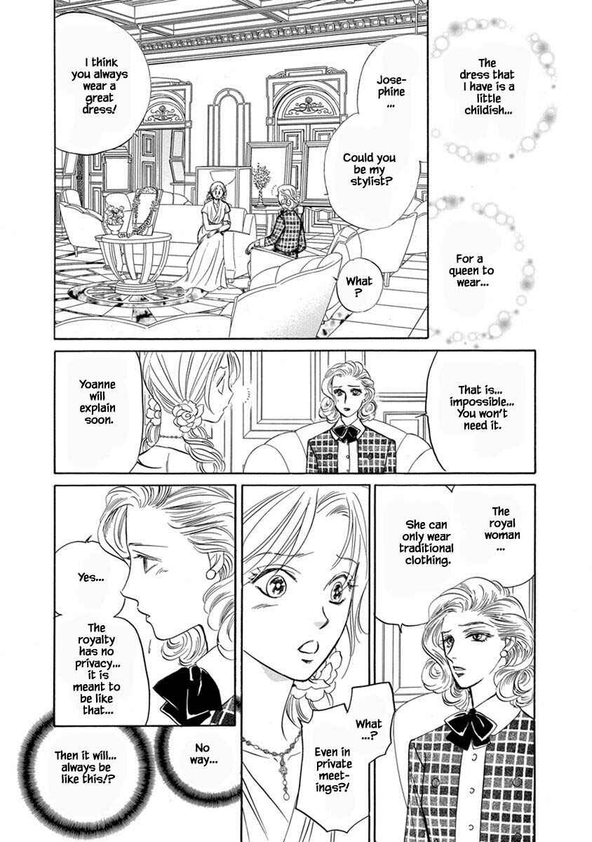 Page 2 Chapter 7.3 Blooming Youth - Special Arc