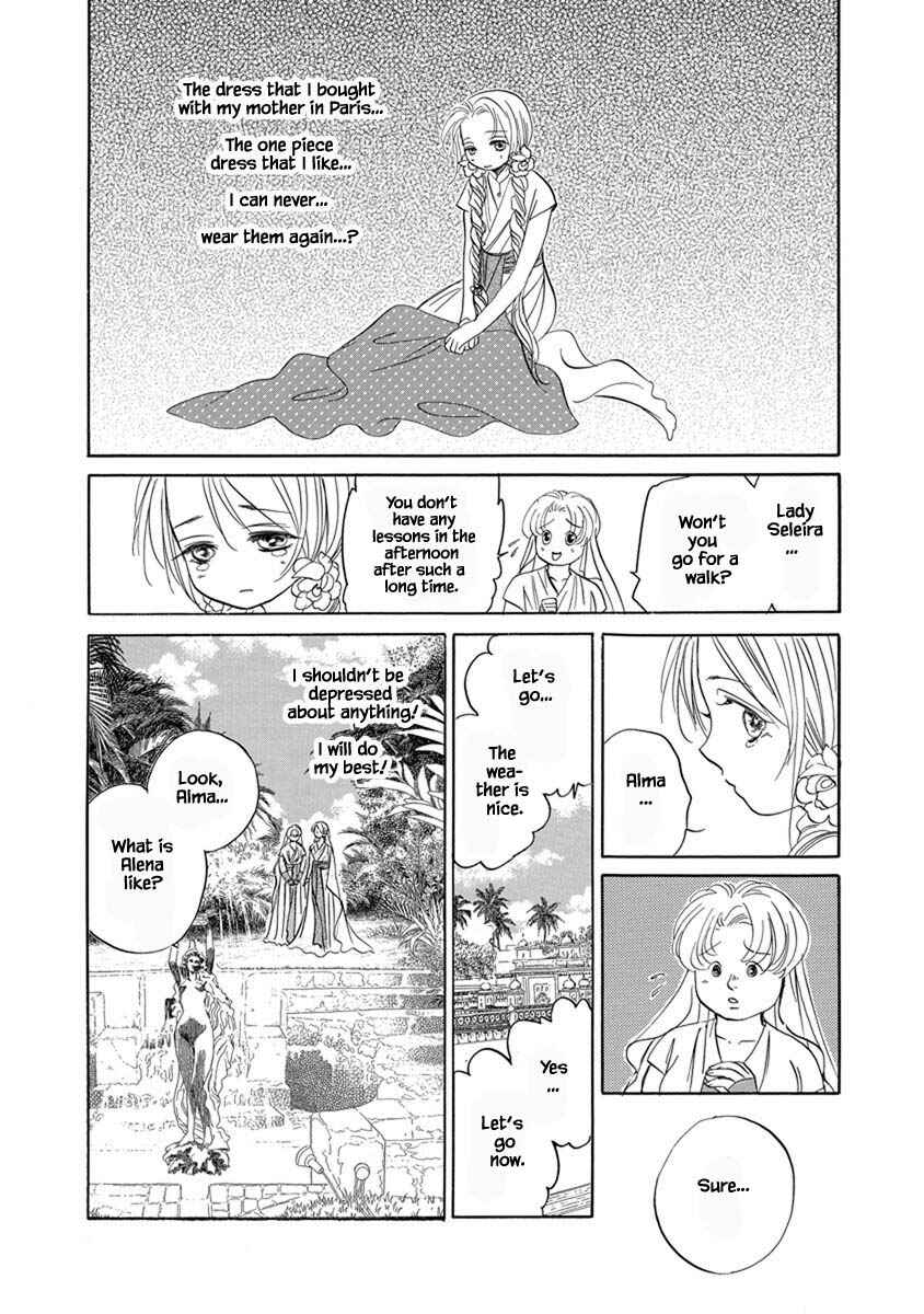 Page 3 Chapter 7.3 Blooming Youth - Special Arc