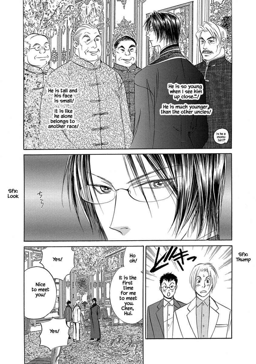 Page 11 Chapter 8.1 Blooming Youth - Special Arc