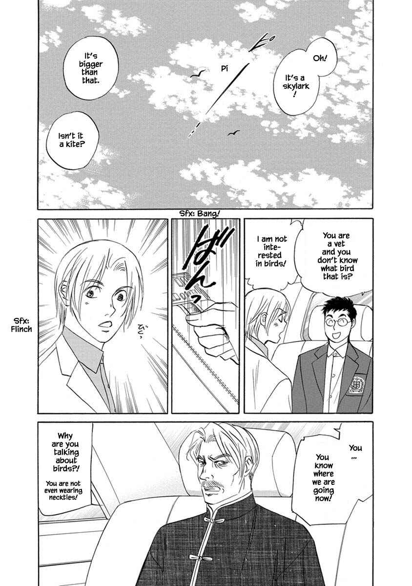 Page 4 Chapter 8.1 Blooming Youth - Special Arc