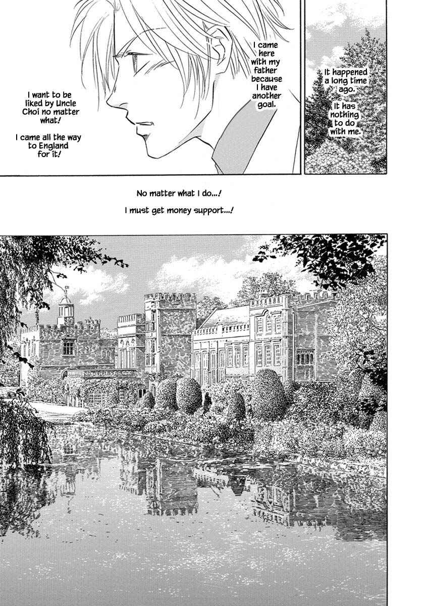 Page 7 Chapter 8.1 Blooming Youth - Special Arc
