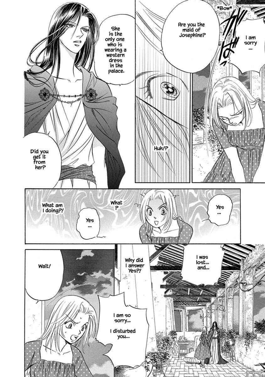 Page 5 Chapter 7.4 Blooming Youth - Special Arc