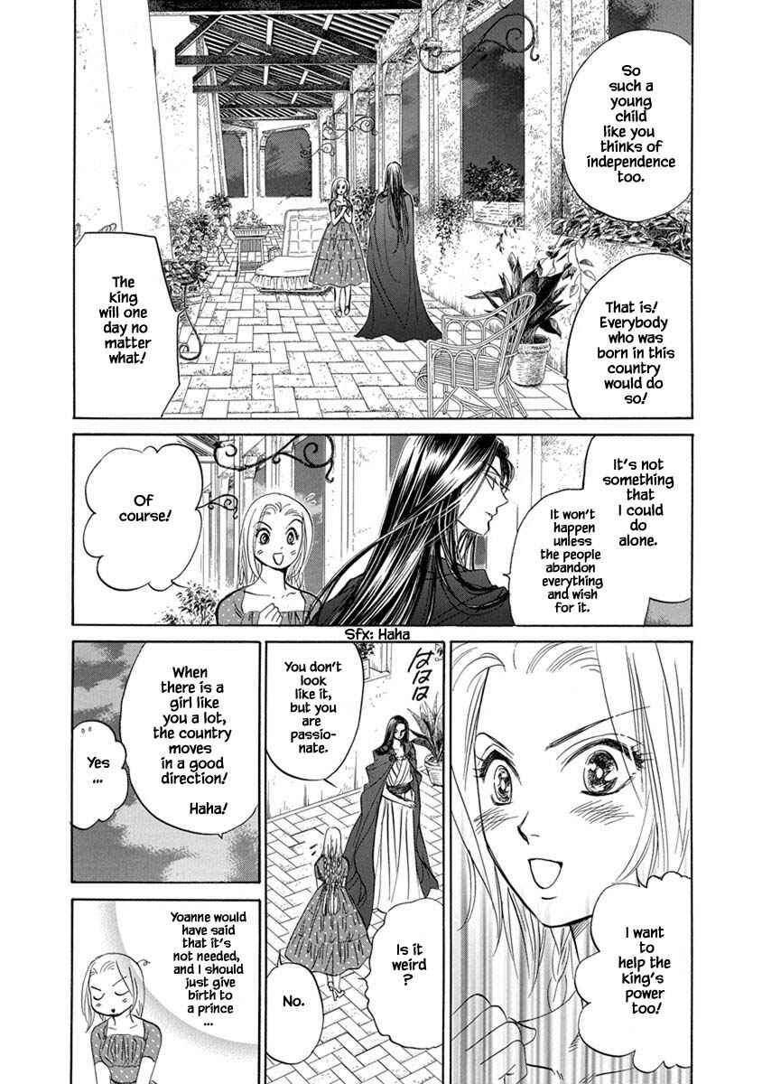 Page 8 Chapter 7.4 Blooming Youth - Special Arc