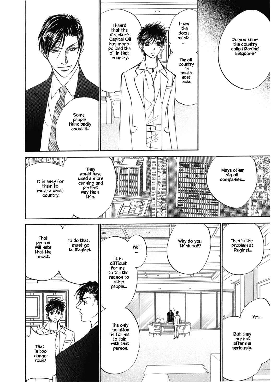 Page 13 Chapter 3.3 Blooming Youth - Special Arc