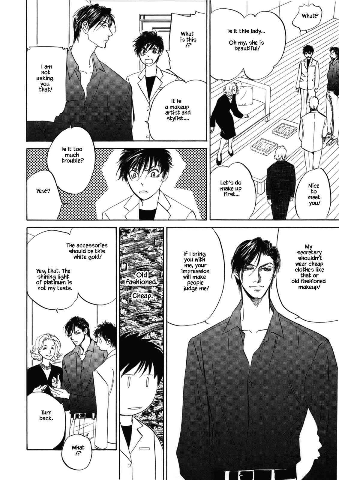 Page 10 Chapter 3.2 Blooming Youth - Special Arc