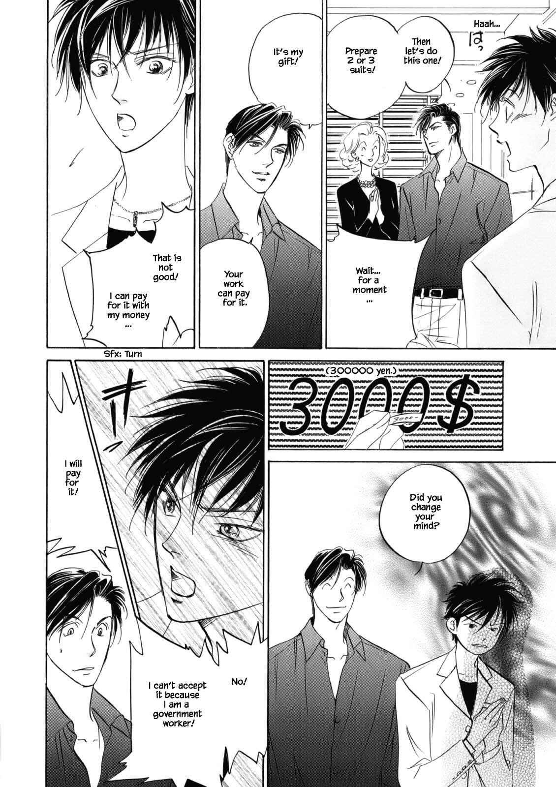 Page 12 Chapter 3.2 Blooming Youth - Special Arc