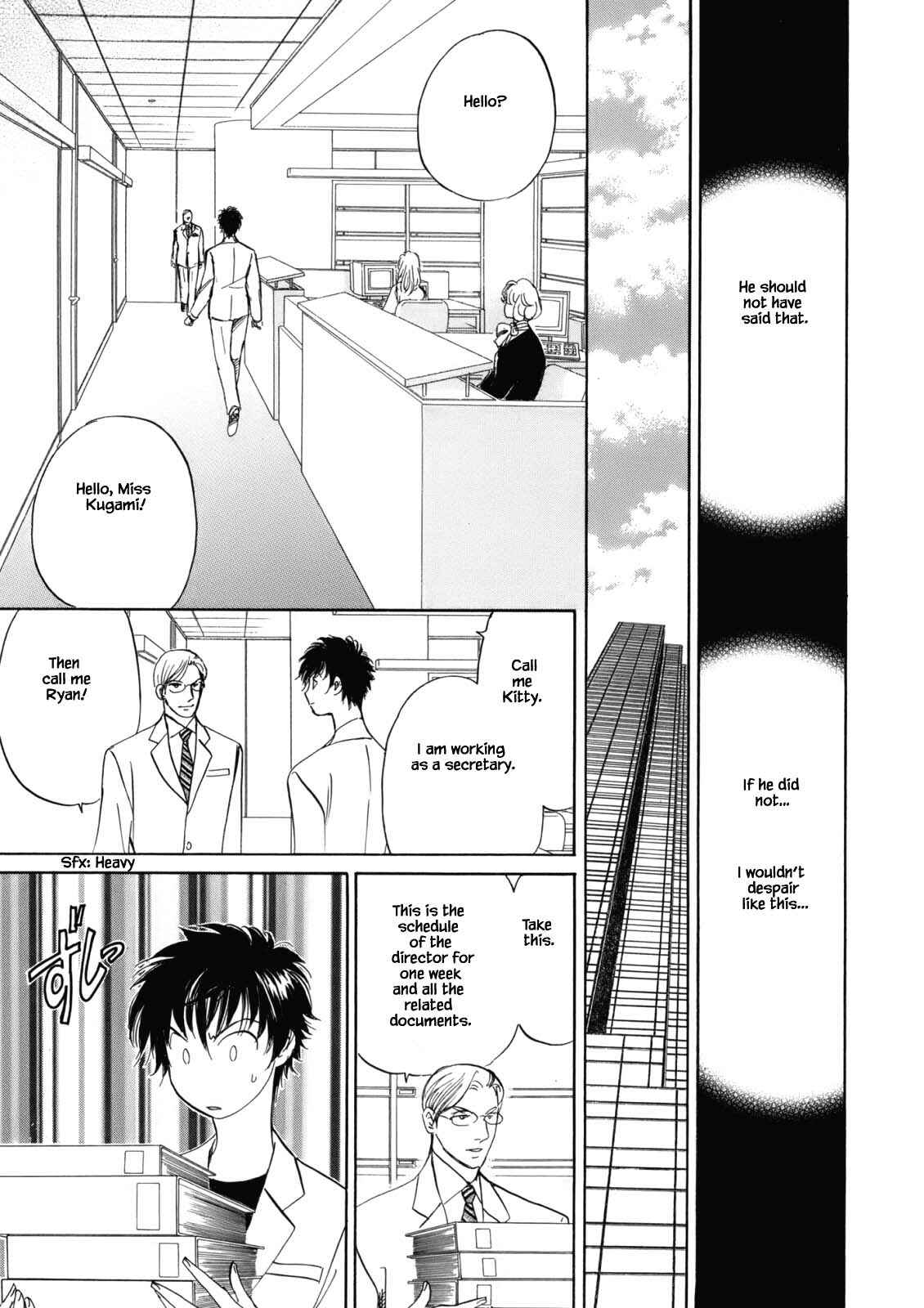 Page 4 Chapter 3.2 Blooming Youth - Special Arc