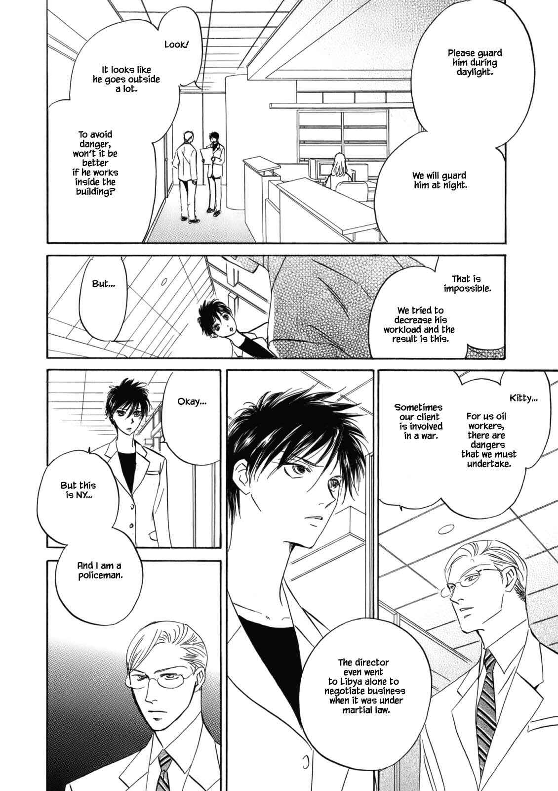 Page 5 Chapter 3.2 Blooming Youth - Special Arc