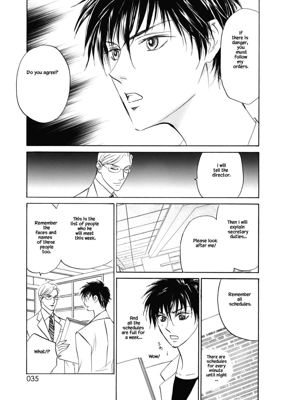 Page 6 Chapter 3.2 Blooming Youth - Special Arc