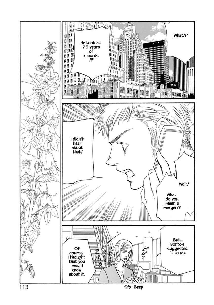 Page 11 Chapter 9.7 Blooming Youth - Special Arc