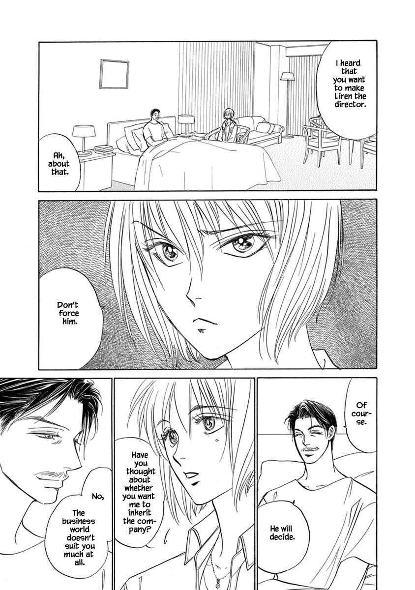 Page 15 Chapter 9.7 Blooming Youth - Special Arc