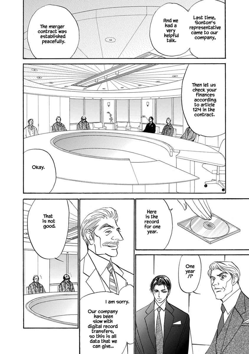 Page 6 Chapter 9.7 Blooming Youth - Special Arc