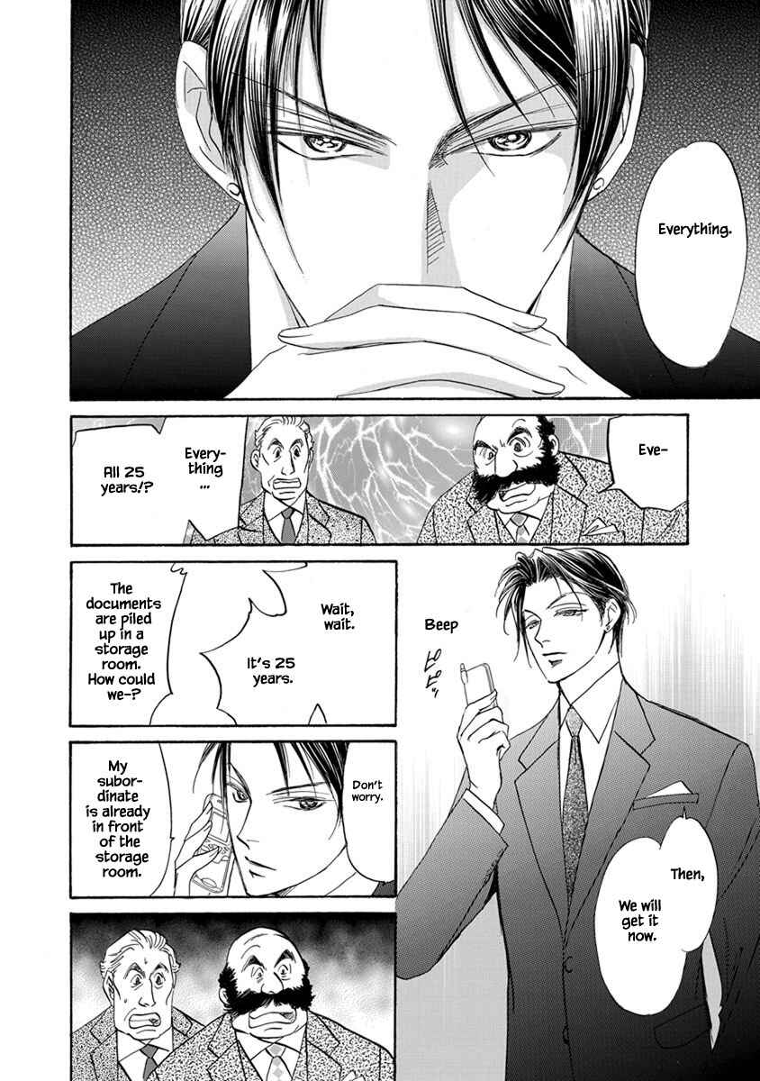 Page 8 Chapter 9.7 Blooming Youth - Special Arc