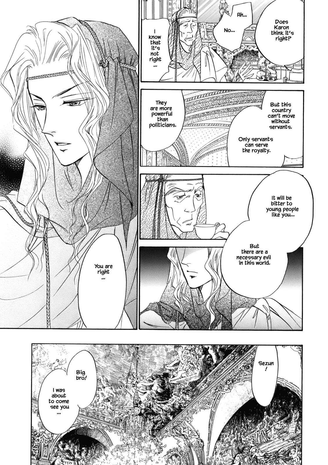 Page 15 Chapter 4.3 Blooming Youth - Special Arc
