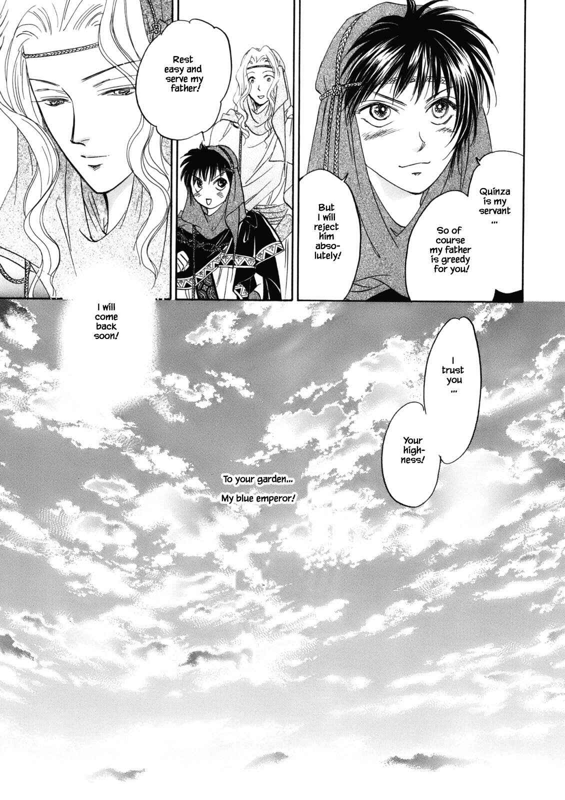 Page 19 Chapter 4.3 Blooming Youth - Special Arc