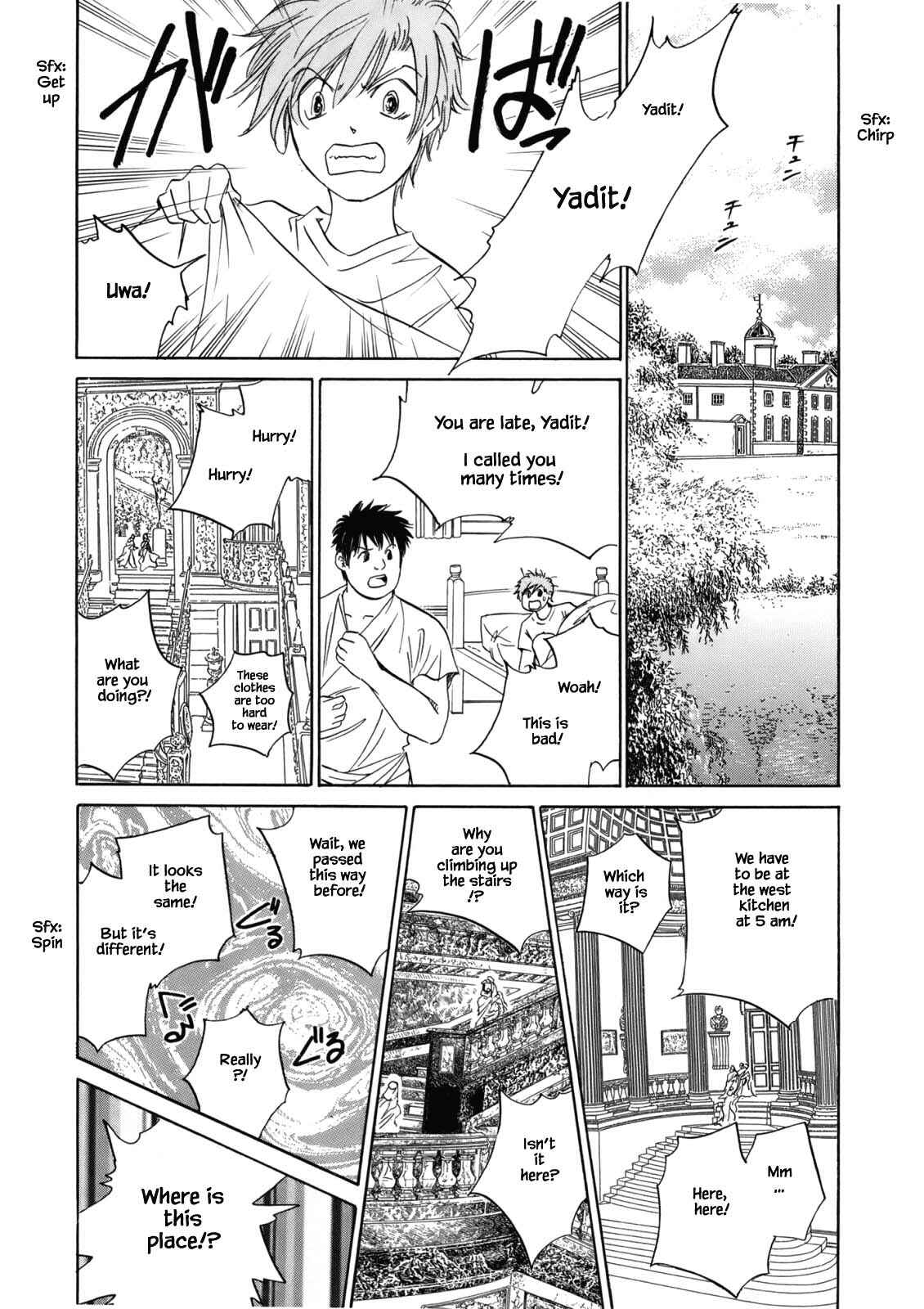 Page 5 Chapter 4.3 Blooming Youth - Special Arc