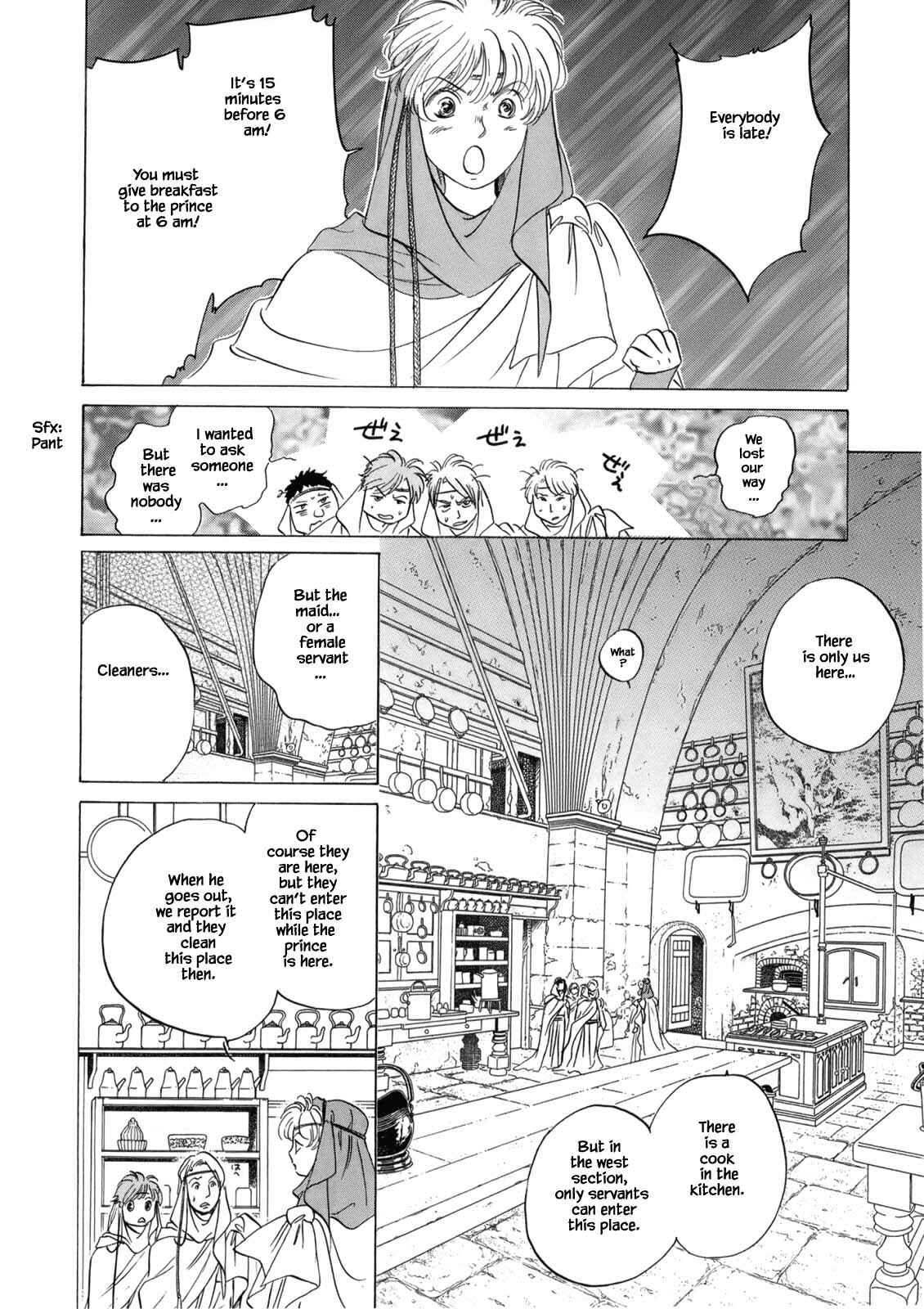 Page 6 Chapter 4.3 Blooming Youth - Special Arc