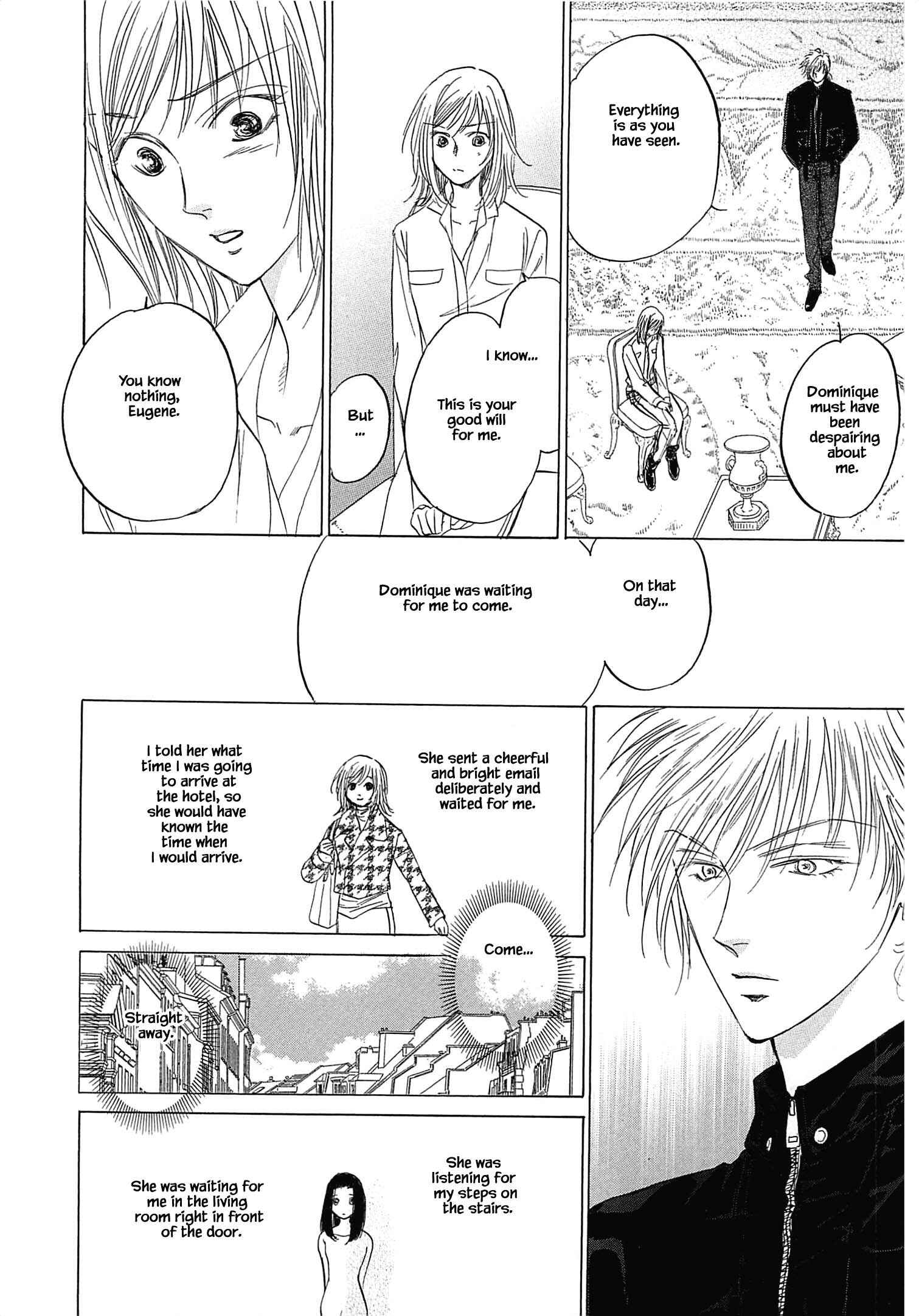Page 13 Chapter 1.4 Blooming Youth - Special Arc
