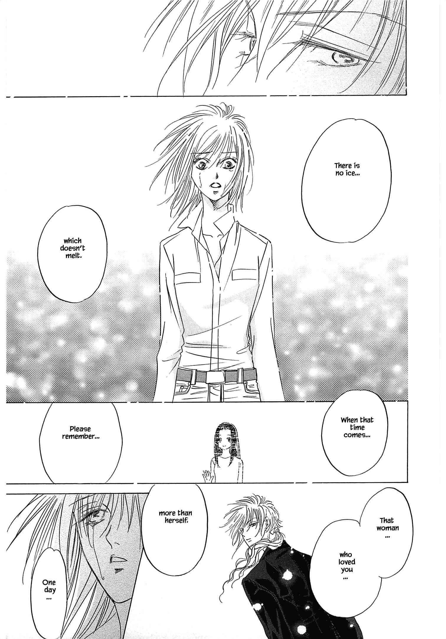 Page 18 Chapter 1.4 Blooming Youth - Special Arc
