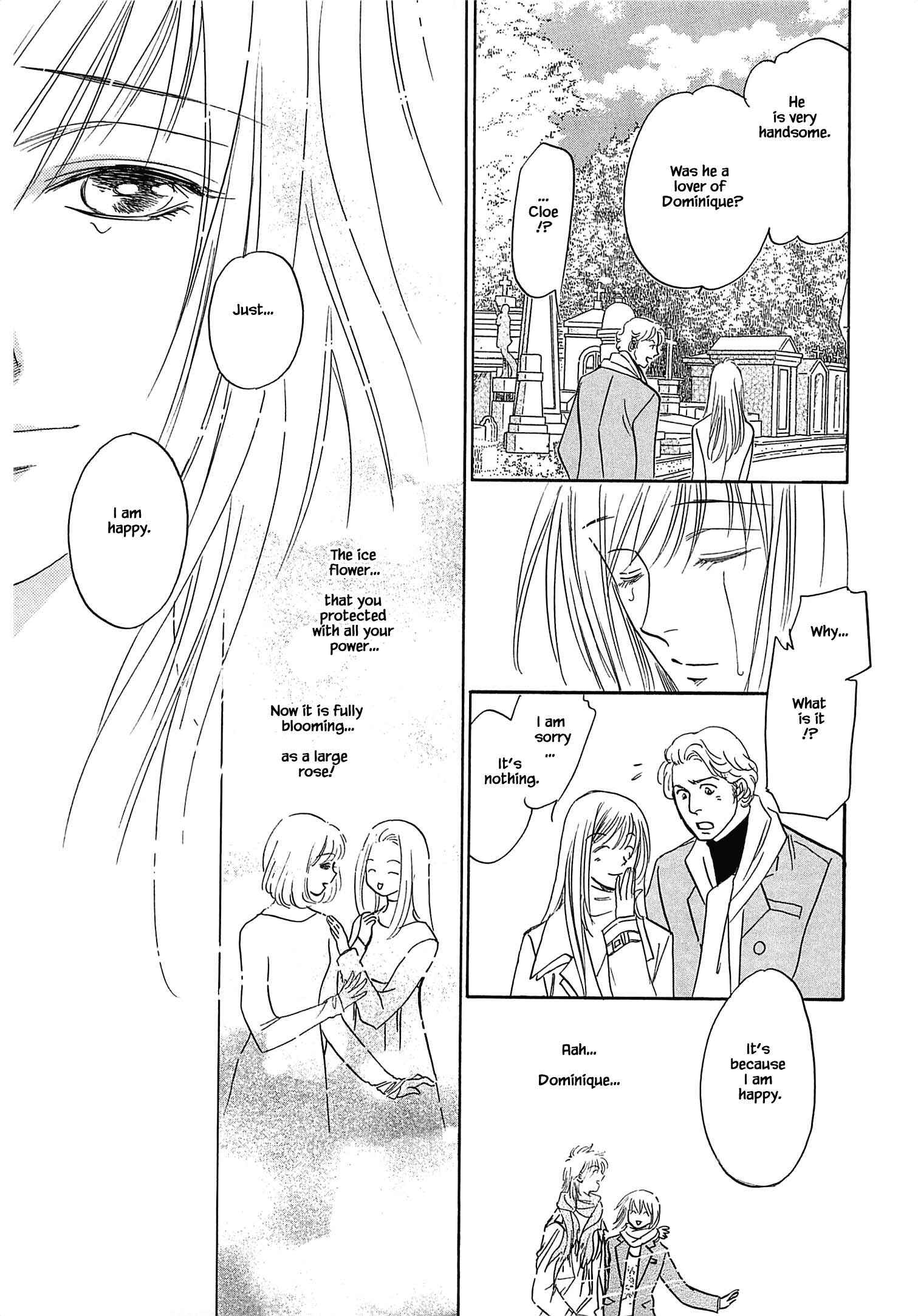 Page 26 Chapter 1.4 Blooming Youth - Special Arc