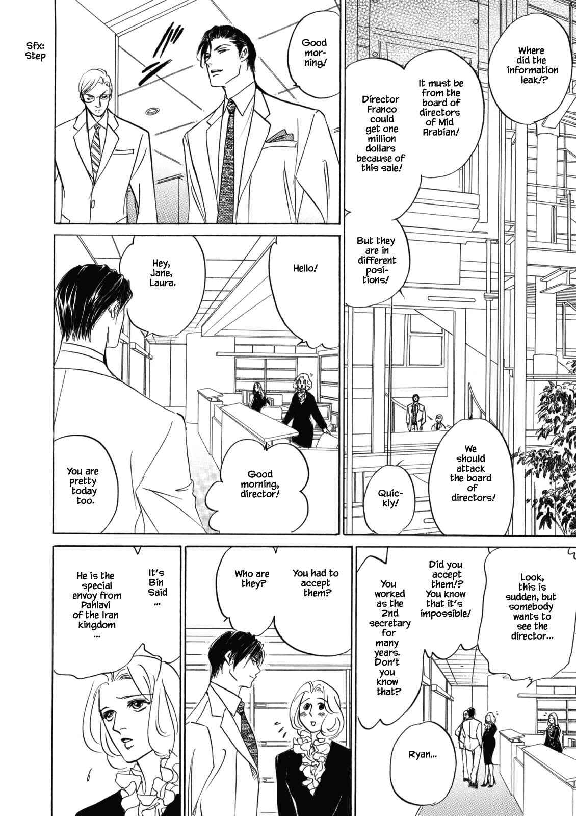 Page 15 Chapter 3.1 Blooming Youth - Special Arc