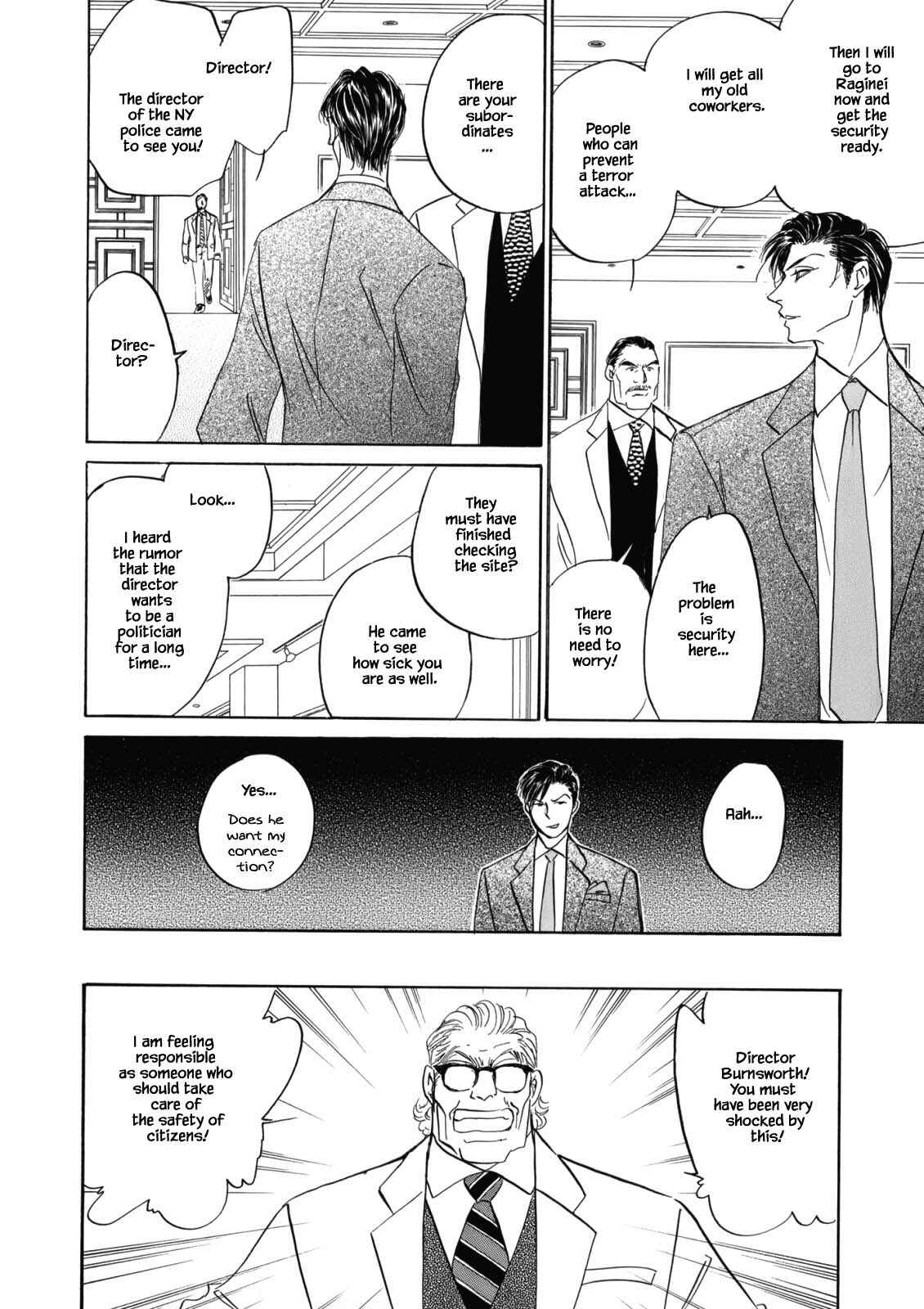 Page 21 Chapter 3.1 Blooming Youth - Special Arc