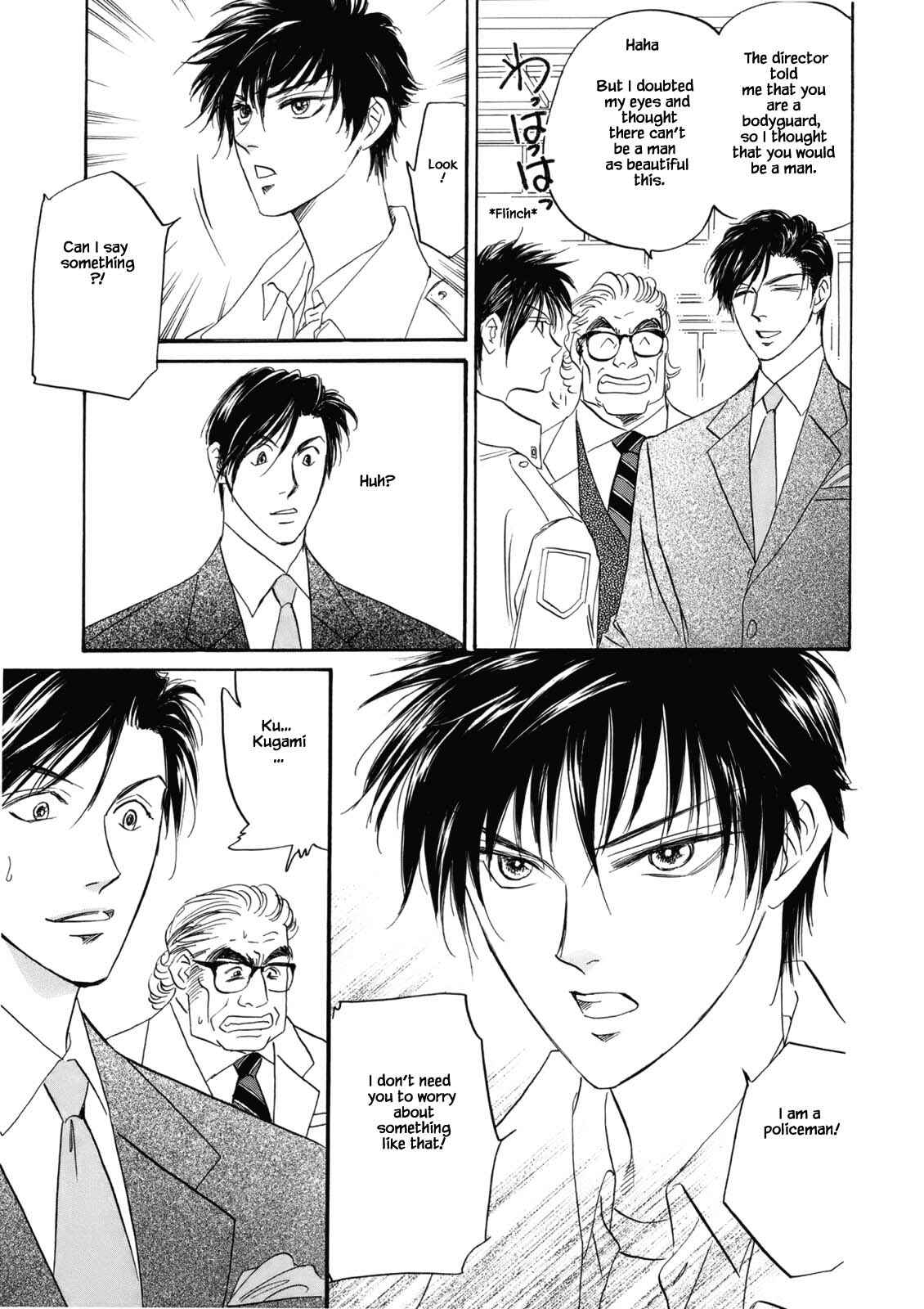 Page 24 Chapter 3.1 Blooming Youth - Special Arc