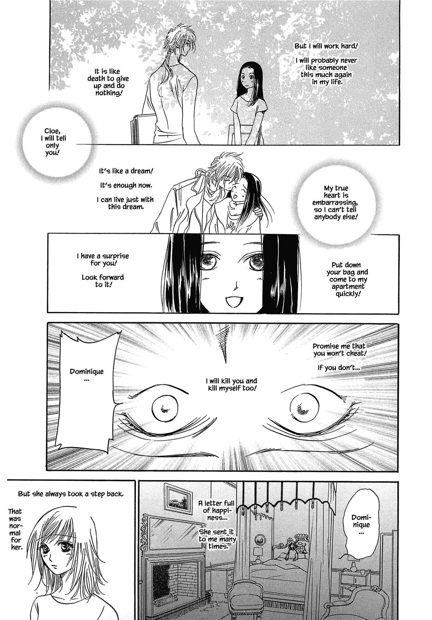 Page 21 Chapter 1.3 Blooming Youth - Special Arc
