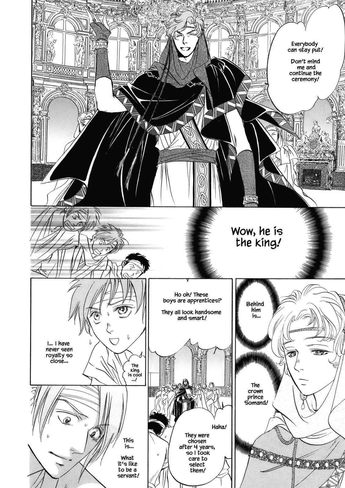 Page 17 Chapter 4.1 Blooming Youth - Special Arc
