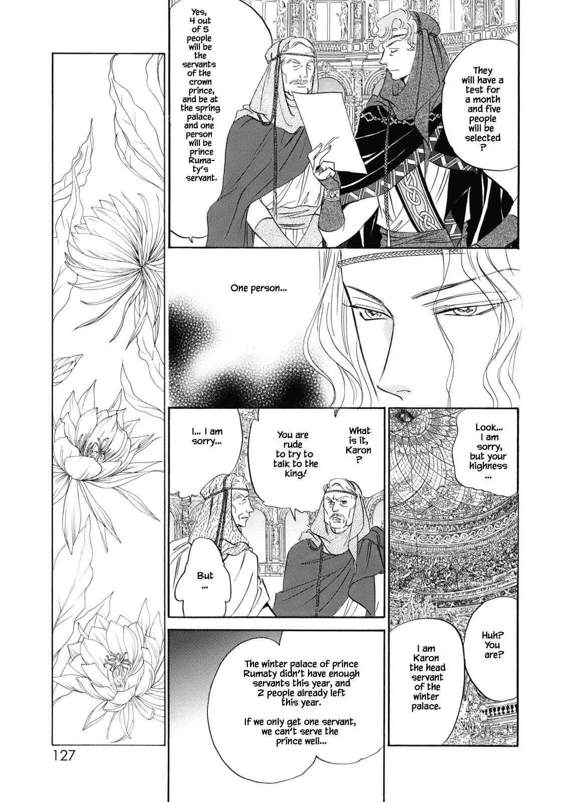 Page 18 Chapter 4.1 Blooming Youth - Special Arc