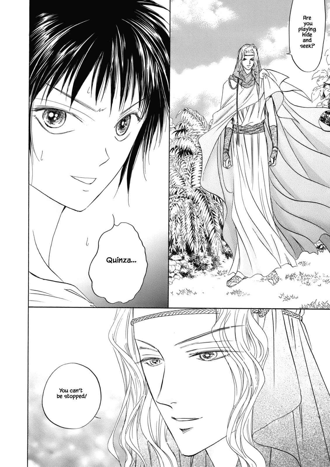 Page 5 Chapter 4.1 Blooming Youth - Special Arc