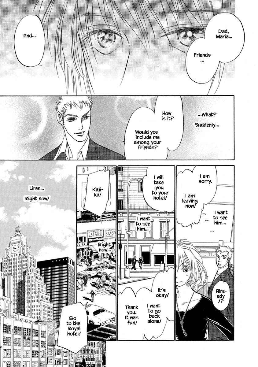 Page 10 Chapter 9.2 Blooming Youth - Special Arc