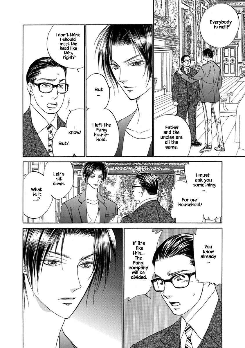 Page 3 Chapter 9.2 Blooming Youth - Special Arc