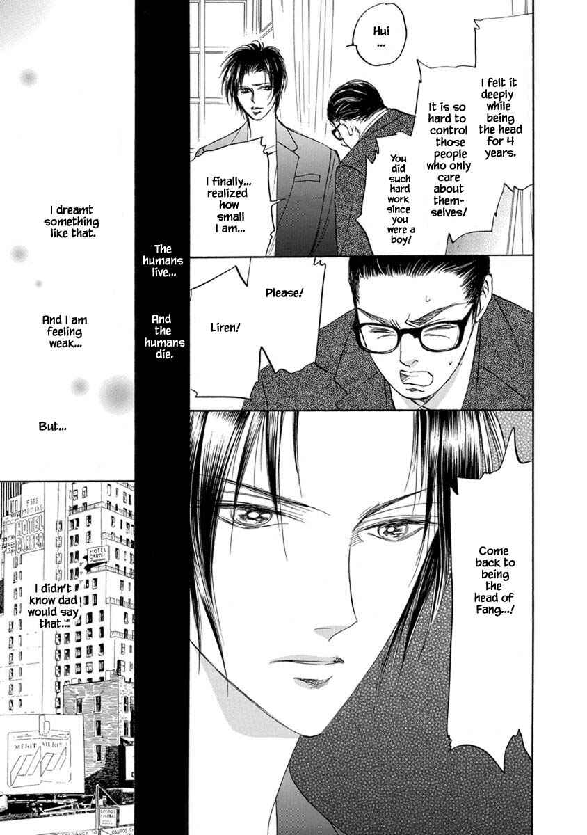 Page 4 Chapter 9.2 Blooming Youth - Special Arc