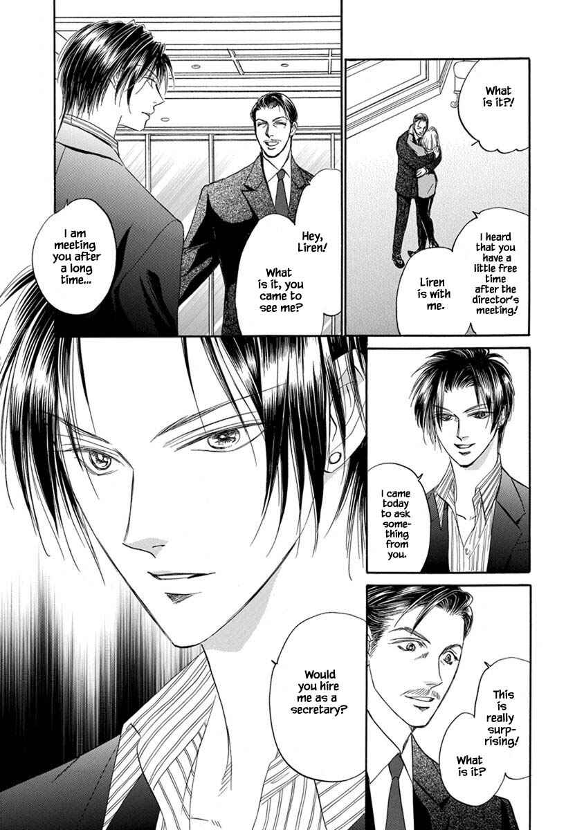 Page 12 Chapter 9.3 Blooming Youth - Special Arc