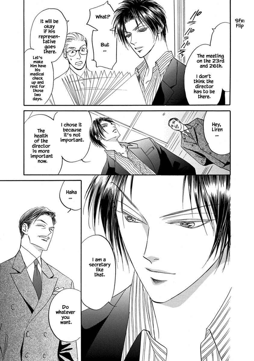 Page 14 Chapter 9.3 Blooming Youth - Special Arc