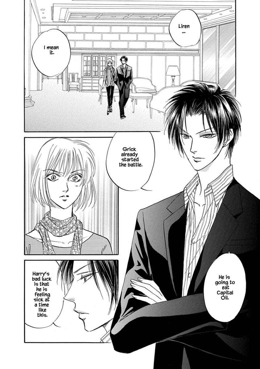Page 15 Chapter 9.3 Blooming Youth - Special Arc